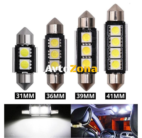 LED Лед Диодни Крушки 2/3/4 SMD 5050 31мм 36мм 39мм 41мм 12V Бяла Светлина Canbus Error Free Bez Грешки - Avtozona