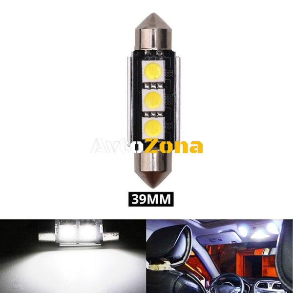 LED Лед Диодни Крушки 2 SMD 5050 39мм 12V Бяла Светлина - Avtozona