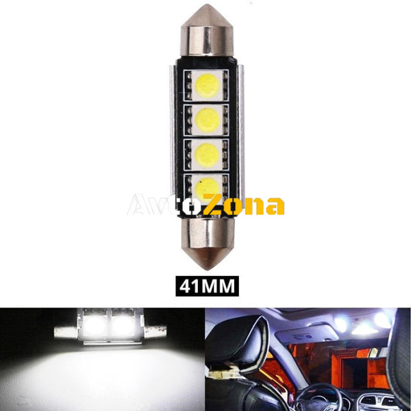 LED Лед Диодни Крушки 2 SMD 5050 41мм 12V Бяла Светлина - Avtozona