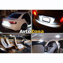 LED Лед Диодни Крушки За Габарит Силикон COB Т10 W5W 300lm 12V Бели - Avtozona