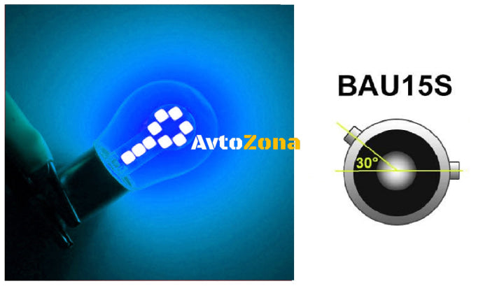 LED Лед Крушки 18 SMD Асиметрични Разминати пинове (150°) Offset 1156 BAU15S 12V Синя Светлина - Avtozona