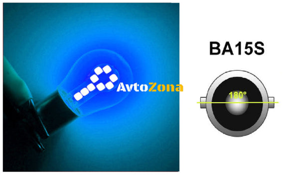 LED Лед Крушки 18 SMD BA15S 1156 (P21W) Срещуположни пинове (180°) Opposite 12V Синя Светлина - Avtozona