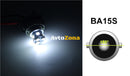 LED Лед Крушки 22 SMD BA15S 1156 (P21W) Срещуположни пинове (180°) Opposite 12V Бяла Светлина - Avtozona