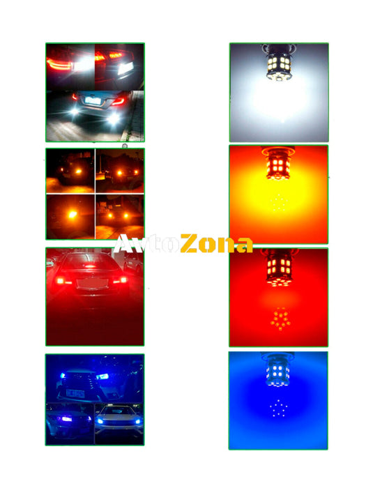 LED Лед Крушки 30 SMD BA15S 1156 (P21W) BAU15S 1156 (PY21W) 12V - 24V Бяла Оранжева Червена Синя Светлина Canbus - Avtozona