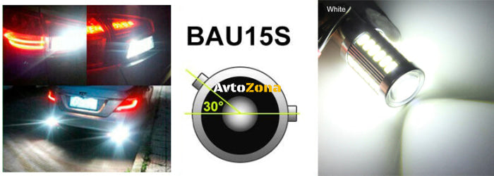 LED Лед Крушки 33 SMD С Лупа BAU15S 1156 (PY21W) 12V Бяла Светлина - Avtozona