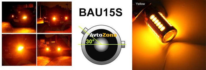 LED Лед Крушки 33 SMD С Лупа BAU15S 1156 (PY21W) 12V Оранжева Светлина - Avtozona