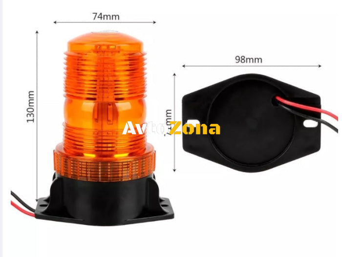 LED Лед Сигнална Аварийна Лампа Маяк Буркан 130mm x 74mm 12V - 24V 30 SMD Диода За Трактор