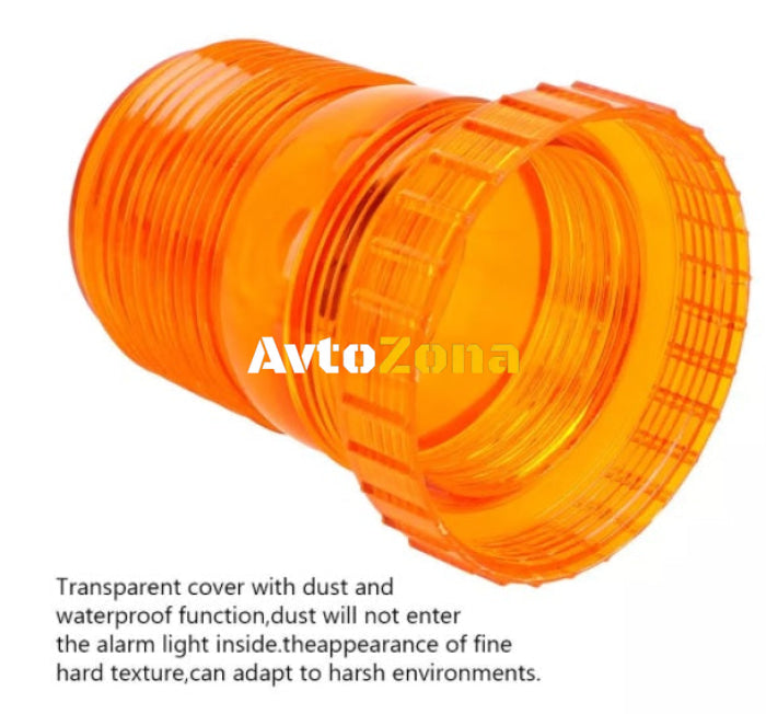 LED Лед Сигнална Аварийна Лампа Маяк Буркан 130mm x 74mm 12V - 24V 30 SMD Диода За Трактор
