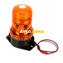 LED Лед Сигнална Аварийна Лампа Маяк Буркан 130mm x 74mm 12V - 24V 30 SMD Диода За Трактор