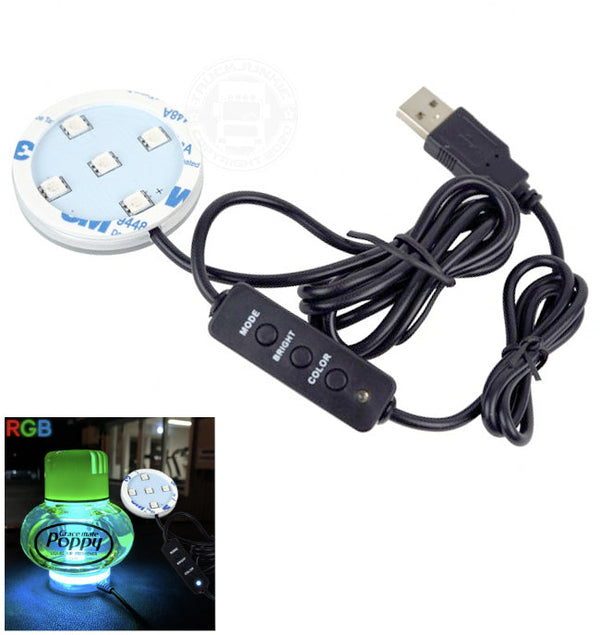 ЛЕД LED Светодиодно осветление за ароматизатор POPPY със RGB 7 различни цвята 12V - 24V с USB - Avtozona