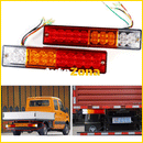 Диодни стопове - 12V 2бр./к-кт - Avtozona