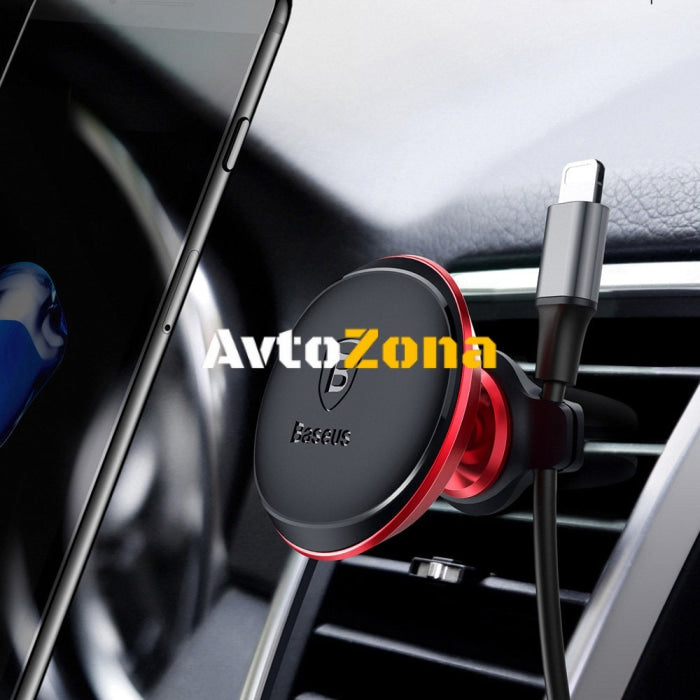Магнитен държач за кола Baseus Overseas Edition за вентилационните отвори сребрист - Avtozona