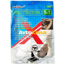 5 в 1 Предпазни калъфи за интериор - Avtozona