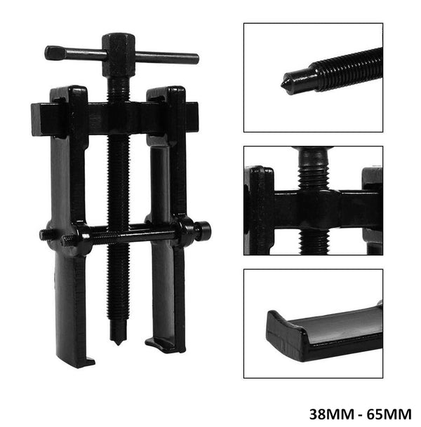 Метална скоба за лагери и рамена на чистачки 38 - 65мм - Avtozona