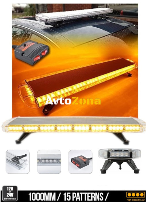 Мощна аварийна сигнална лампа 98 см 72 LED ЛЕД блиц маяк буркан лед бар 12-24V със 15