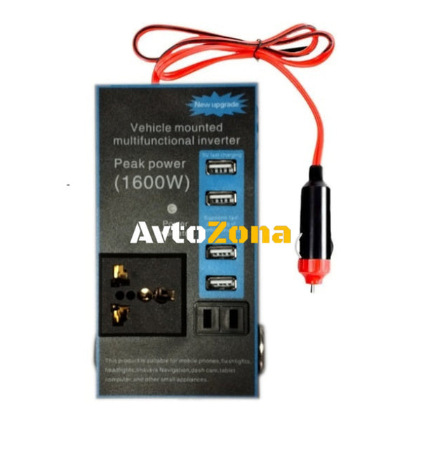 Мултифункционален Инвертор преобразувател на напрежение от 12V на 220V - 1600W - Avtozona