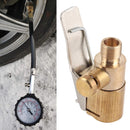 Накрайник за помпане на гуми с лесно отключване и заключване към вентила подходящ за маркуч с диаметър 8мм - Avtozona