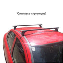 Напречни греди Cruz Iron Bars за Citroen C5 седан (2000–2008) - Avtozona