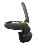 Подлакътник за Opel Corsa D 2006-2014 с текстилно покритие - Avtozona