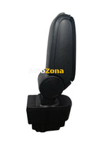 Подлакътник за Opel Corsa D 2006-2014 с текстилно покритие - Avtozona