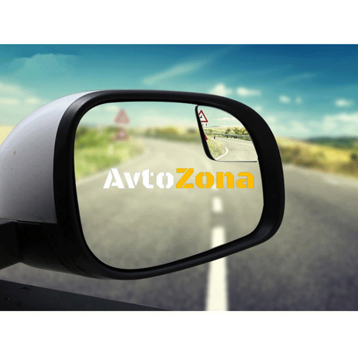 Огледало мъртва точка - Avtozona