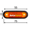 ОРАНЖЕВ LED Страничен Маркер Токос Габарит за Бус Платформа Камион Ремарке Автобус - 75мм х 22мм - 12V - Avtozona