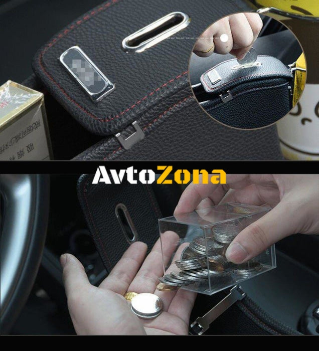 Органайзер с монетник и поставка за чаши за кола - между седалките - черен - Avtozona