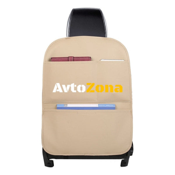 Органайзер за кола за задна седалка Бежов - Avtozona