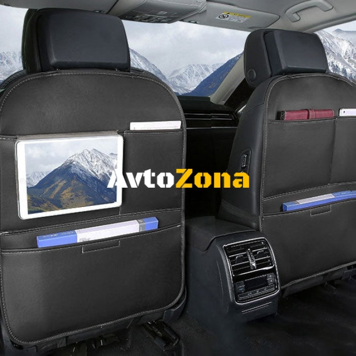 Органайзер за кола за задна седалка Черен - Avtozona