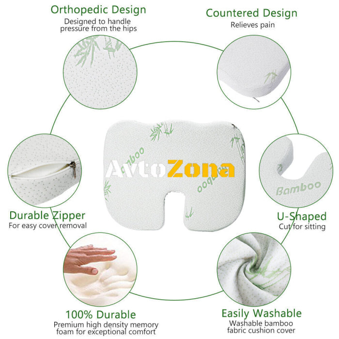 Ортопедична бамбукова анатомична възглавница - Avtozona