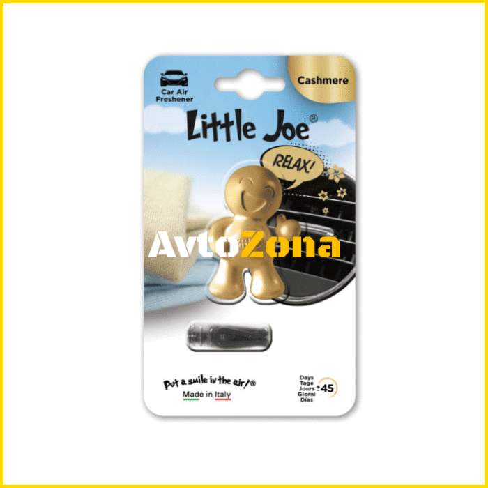 Ароматизатор LITTLE JOE - Кашмир - Avtozona