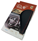 Калъф за волан Panda - перфориран с червен шев