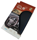 Калъф за волан Panda - перфориран със син шев