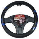 Калъф за волан Panda - спортен дизайн със сини акценти