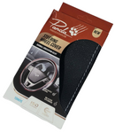 Калъф за волан Panda - Сив шев