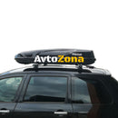 Автобокс Pentair 450 литра – Черен гланц - Avtozona