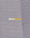 Покривало размер XL за SUV сиво Kegel серия Mobile - Avtozona