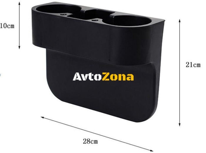 Поставка за чаши за кола за 2 чаши между седалките - бежова кожа - Avtozona