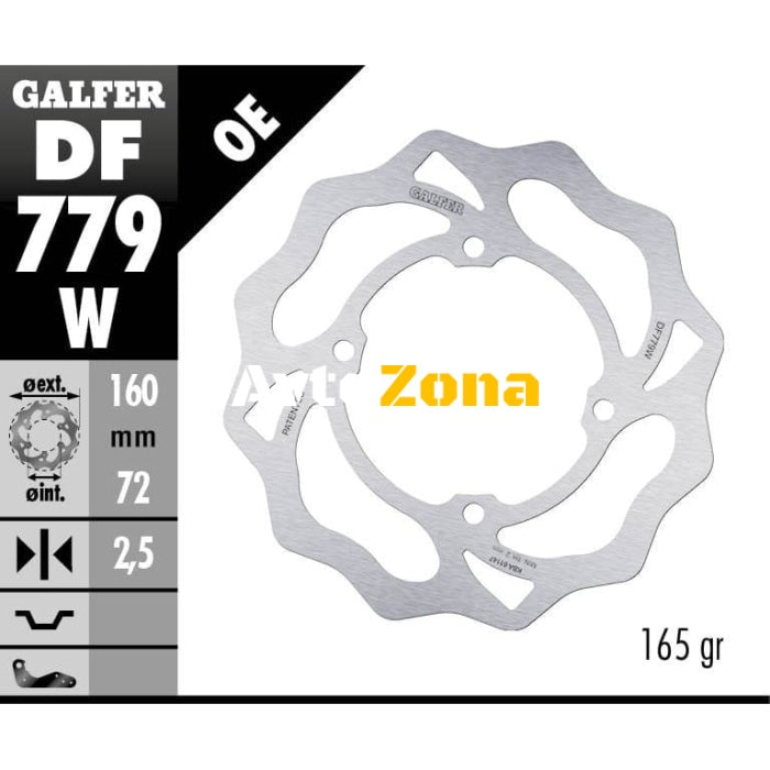 Преден/Заден спирачен диск Galfer WAVE FIXED DISC WAVE FIXED 160x2,5mm DF779W - Avtozona