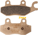 Предни мото накладки Galfer SINTERED FD532G1370 - Avtozona