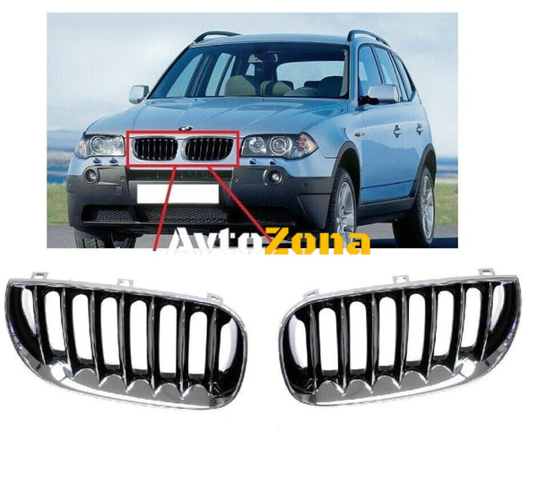 Предни решетки Chrome and Black за BMW E83 X3 (03-06) - Avtozona