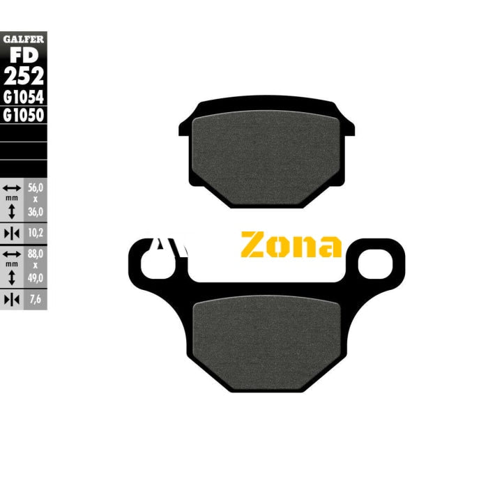 Предни/задни мото накладки Galfer SCOOTER FD252G1050 - Avtozona