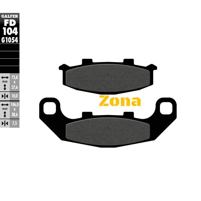 Предни/Задни мото накладки Galfer SEMI METAL FD104G1054 - Avtozona