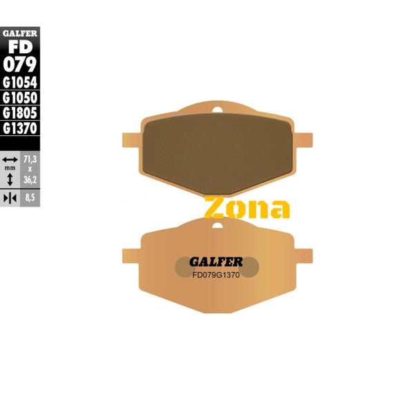 Предни/Задни мото накладки Galfer SINTERED COMPOUND FD079G1370 - Avtozona