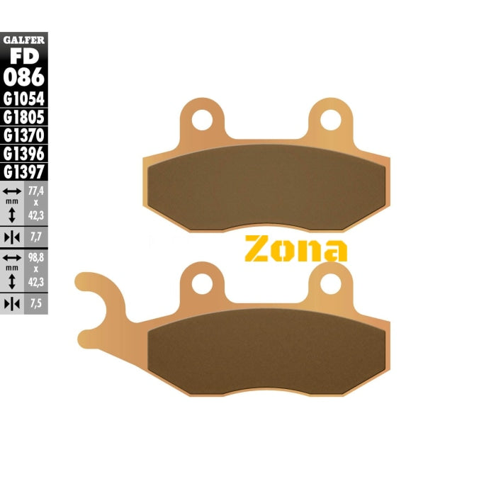 Предни/Задни мото накладки Galfer SINTERED FD086G1396 - Avtozona