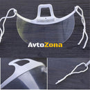 Предпазен шлем за нос и уста. Подходящ за хора работeщи с клиенти пациенти