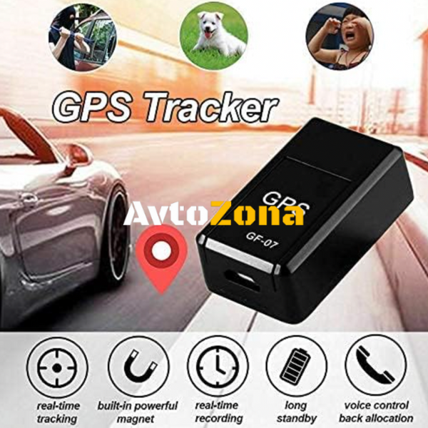 GPS тракер за проследяване и подслушване в реално време със СИМ карта и слот за Mini TF card - Avtozona