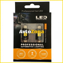 Диодни крушки - 39мм 2бр/к-т - Avtozona