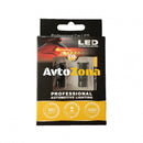 Диодни крушки - 2бр/к-т - Avtozona