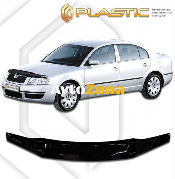 Дефлектор за преден капак за Skoda Superb (2001-2008) - CA Plast - Avtozona